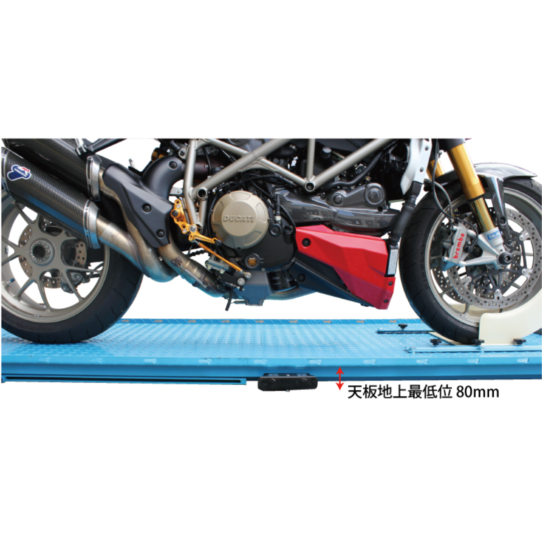 埼玉県深谷市】【引取限定】バイクリフト モーターサイクル バイク